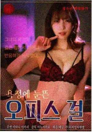 他是谁
